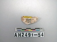 藏品(玉料)的圖片